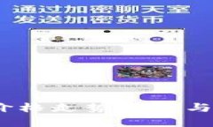 :  Pi虚拟币价格走势分析与