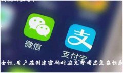 在讨论加密货币和区块链技术中，Tokenim这样的密