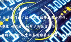   深入探讨Tokenim：区块链