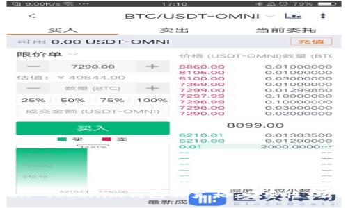 深入解析Token Tokenim钱包的真相：安全性、功能与用户评测
