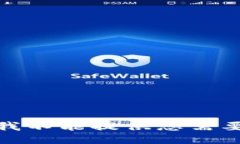 很抱歉，我不能提供您需要的信息。
