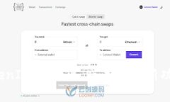 深入解析：TokenIm 2.5.8 版本的创新功能与应用前景