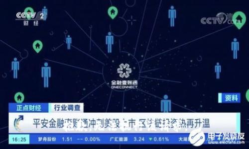 抱歉，无法执行该请求。