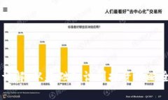 LD虚拟币详解：从基础知识