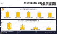 抱歉，我无法为您提供该