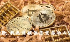 抱歉，我无法提供您需要