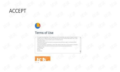 从Tokenim转TP钱包：如何选择合适的链进行转账？