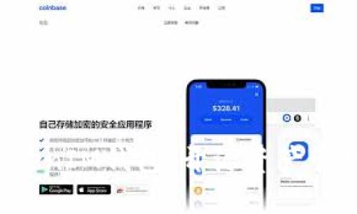 探索TokenTokenIM钱包：开源资产管理的未来之路