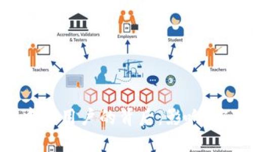 Tokenim清退中国用户的背后：影响、应对与未来趋势