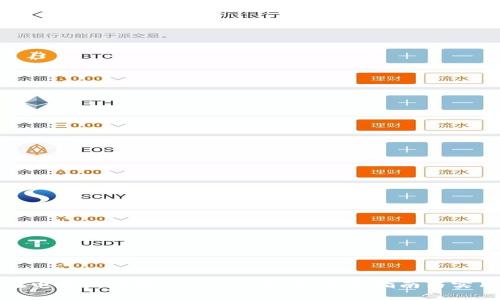 如何在电脑上注册Tokenim账号：完整指南与实用技巧