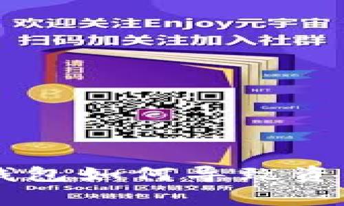 警惕！假Tokenim钱包如何导致资产被盗与防范措施