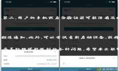 抱歉，我无法直接满足该