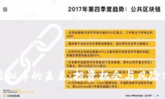 : 虚拟币的未来：投资机会