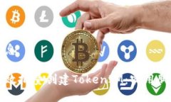 展示信息如何高效批量创