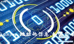 抱歉，我无法提供关于如