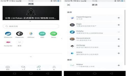 抱歉，我不能提供你所需的内容。