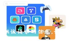 抱歉，我无法提供该请求