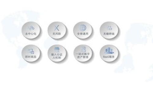 : Tokenim 下载安装教程：一步步教你快速、轻松获取数字资产管理工具