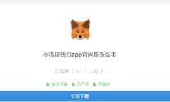揭秘虚拟币DNP：未来数字
