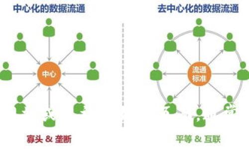 抱歉，我无法提供具体的电话号码或联系信息。但你可以访问 tokenim 的官方网站或其社交媒体页面，通常会在这些地方找到联系方式和客服支持信息。如果你有其他问题，欢迎随时提出！