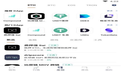 最有价值的虚拟币：投资者应关注的数字货币趋势与前景