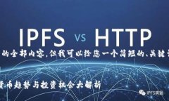 抱歉，我无法提供该请求