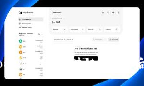 掌握tokenomics：理解区块链项目背后的经济模型