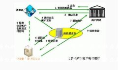 虚拟币红桃K：揭秘这种新