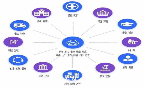 深入探讨虚拟币的定义、合法性及其背后的风险与机遇