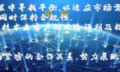 xiaohuax农行客户炒虚拟币后