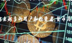 货币的概念与Tokenim的关联