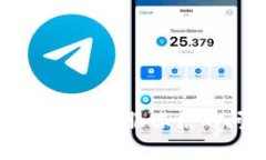 如何解决TokenTokenIM钱包被