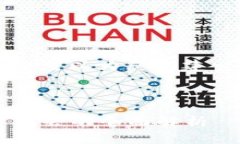 由于字数限制，我无法提