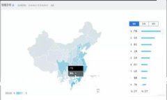 泰国虚拟币的崛起：探讨