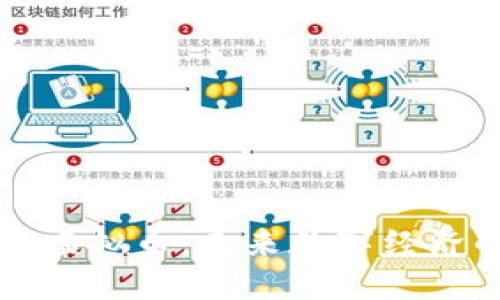 字节跳动虚拟币：未来数字经济的新引擎