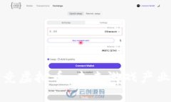 全面解析电竞虚拟币：未