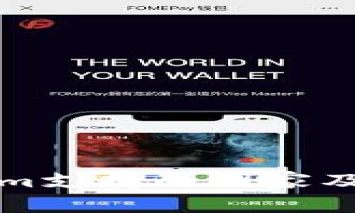 全球Tokenim支持的国家及其使用指南