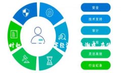   全面解读：苹果用户如何