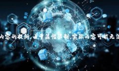 注意：以下是关于“虚拟