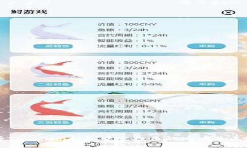 如何查看Tokenim钱包中空投币的地址及其详细指南