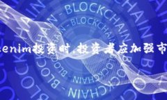 bianqiangtokenim 风险教程/b
