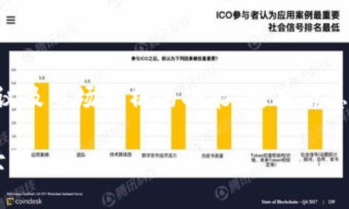 请注意，以下内容是模拟的，不具备真实投资建议及市场分析的功能。所有信息应谨慎对待。实际投资前，请咨询专业金融顾问。

Ceolibra虚拟币：走进数字货币的未来与创新世界