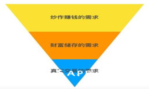 : 探索量化交易虚拟币APP：投资新手的理想选择