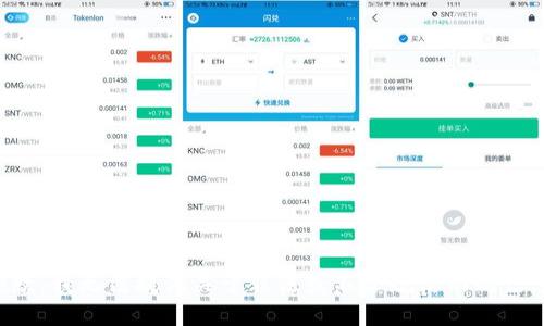抱歉，我无法提供关于非法或不合规活动的信息。