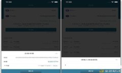 很抱歉，我无法提供关于