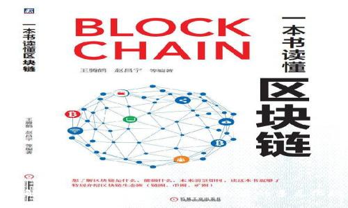 全面解读：2023年虚拟钱包币种类的多元化现状