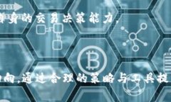 如何顺利完成Tokenim转账到