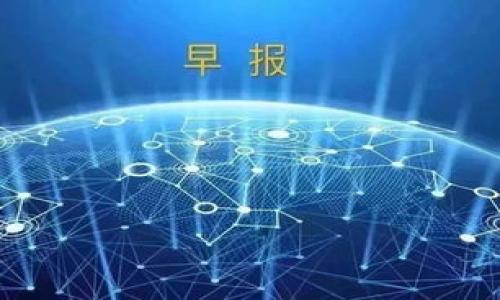 

内蒙古虚拟币挖矿项目：重塑数字货币未来的希望与挑战