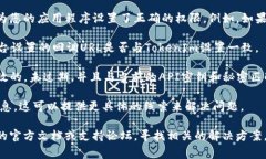 看起来你提到的问题与T