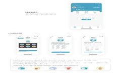 TokenIM 是一款数字货币钱包